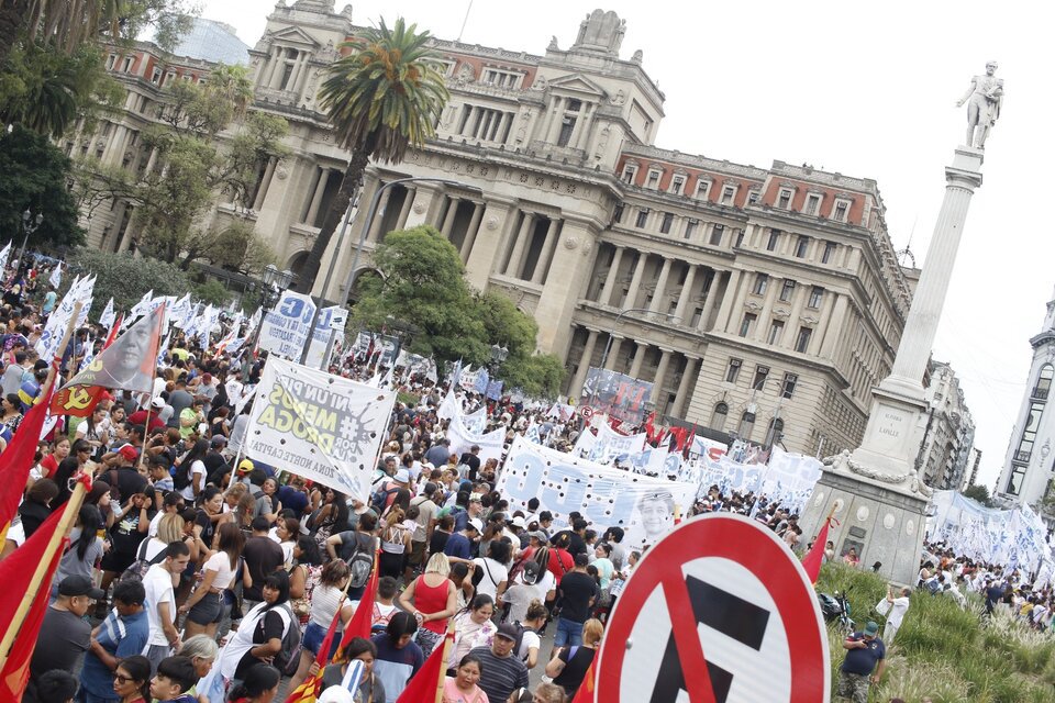 Puertas de la Corte Suprema
