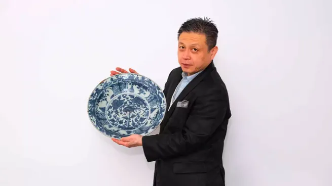 Exhiben plato de 700 años perteneciente a la dinastía Yuan