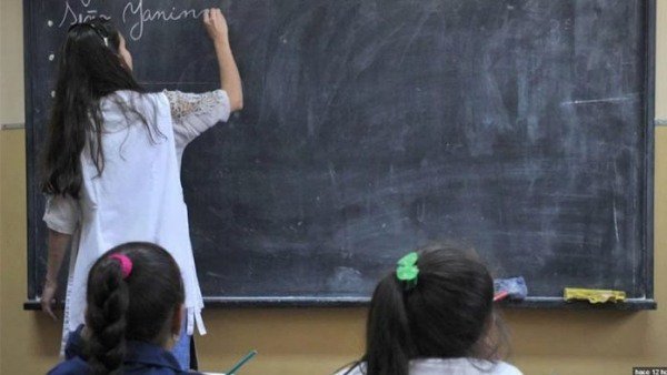 TitularizaciÓn Escuelas Municipales