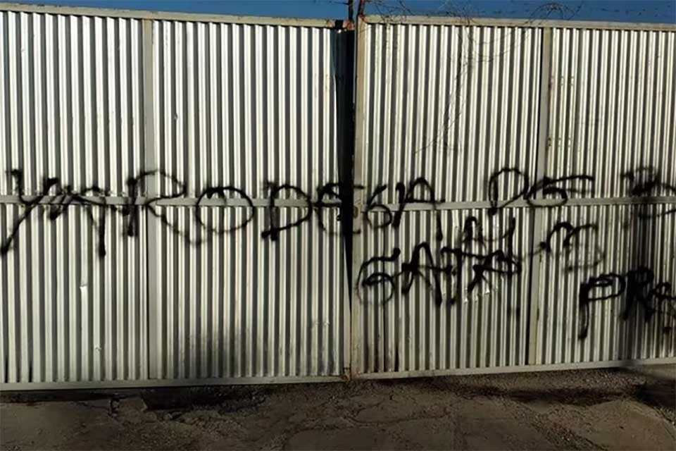 Ahora Les Tocó A Los Recolectores