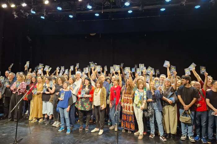 Aguanten Los Libros, Siempre