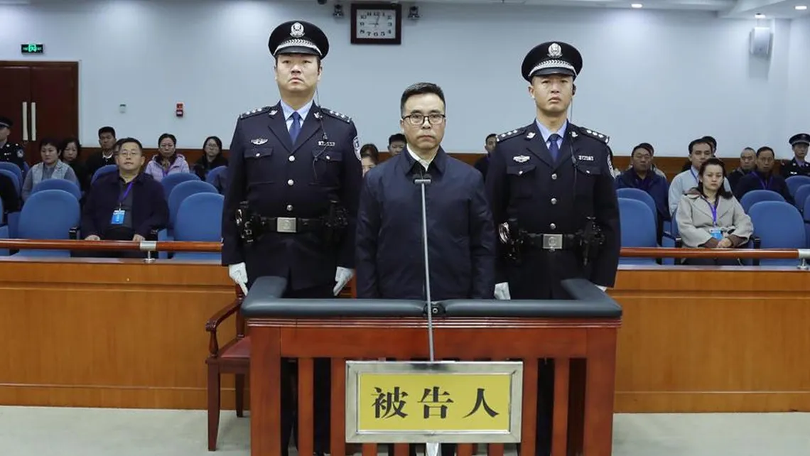 Liu Lange, Presidente Del Banco De China, Escucha Su Sentencia A Muerte