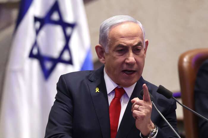 Israeli Pm Netanyahu Addresses Knesset