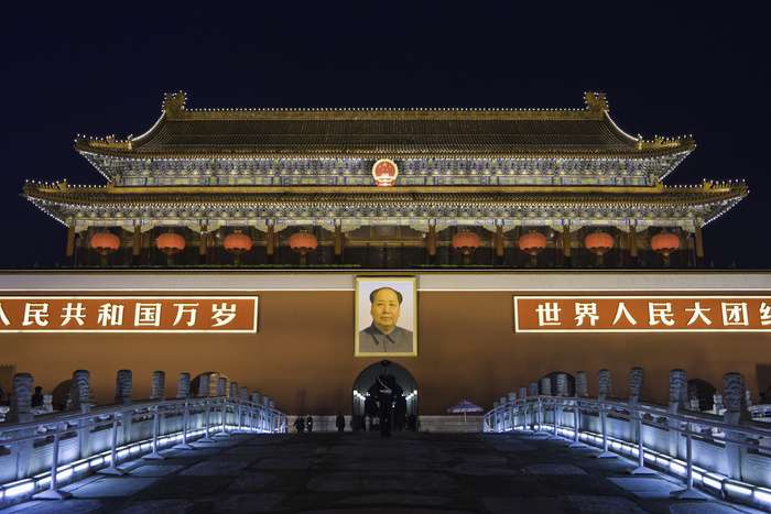 El Juego De Las Provincias En La Relación Con China