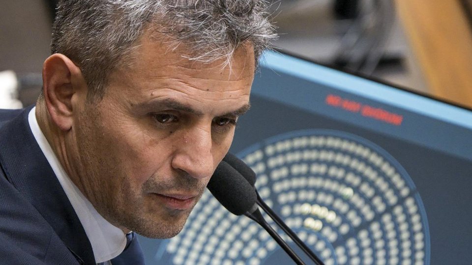 La oposición pide reprogramar la interpelación a funcionarios que martín menem suspendió por falta de quorum 68f0201b20f93.jpeg