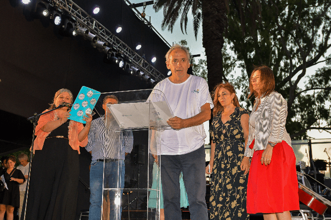 Municipalidad, Provincia y SOIJAr